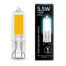 Лампа Gauss LED G9 AC220-240V 5.5W 500lm 4100K Glass 1/10/200