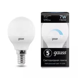 Лампа Gauss LED Шар-dim E14 7W 590lm 4100К диммируемая 1/10/100
