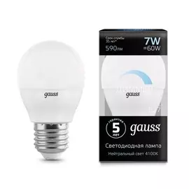 Лампа Gauss LED Шар-dim E27 7W 590lm 4100К диммируемая 1/10/100
