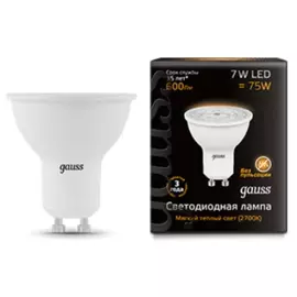 Лампа Gauss MR16 7W 600LM 3000K GU10