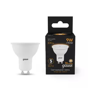 Лампа Gauss MR16 9W 830LM 3000K GU10