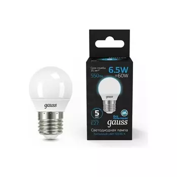 Лампа Gauss Шар 6.5W 550lm 6500K E27 LED