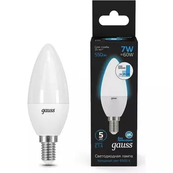 Лампа Gauss Свеча 7W 550lm 6500 К E14 шаг. диммирование LED