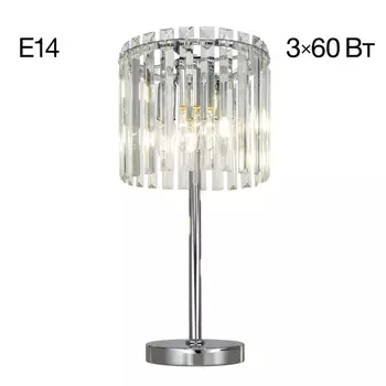 Лампа настольная Citilux CL306831 Джейн