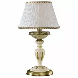 Лампа настольная Reccagni Angelo Blue 6608