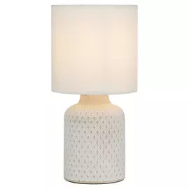 Лампа настольная Rivoli Sabrina 7043-502, белый