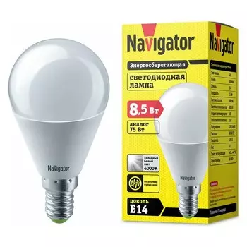 Лампа Navigator LED шарик 8.5вт e14 холодная