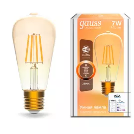 Умная Wi-Fi лампочка Gauss Smart Home Filament ST64 7W 740лм E27 управление голосом/смартфоном, диммируемая