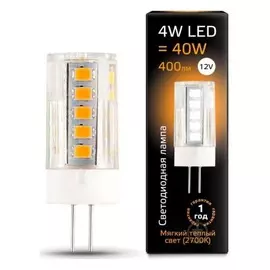 Лампа светодиодная Gauss Elementary G4 4Вт 3000K керамика
