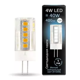 Лампа светодиодная Gauss Elementary G4 4Вт 4100K керамика