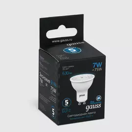 Лампа светодиодная Gauss MR16 7W 630LM 6500K GU10