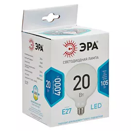 Лампа светодиодная Эра LED G125 20Вт 4000K E27