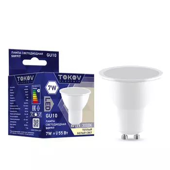 Лампа светодиодная Tokov Electric матовая софит 7w цоколь GU10 теплый свет