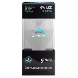 Лампочка Gauss (105201206-D)
