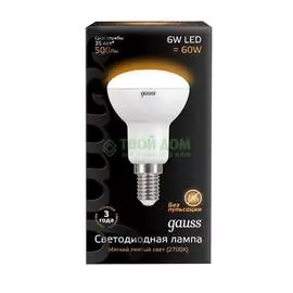Лампочка Gauss LD106001106