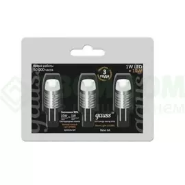 Лампочка Gauss LED EB2071071007