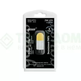 Лампочка Gauss YS107307202