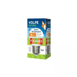 Лампочка Volpe LED-G45-6W/NW/E27/FR/O КАРТОН