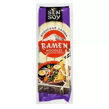 Лапша пшеничная Sen Soy Ramen 300 г