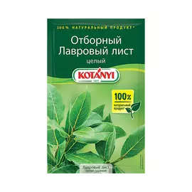Лавровый лист Kotanyi 4 г