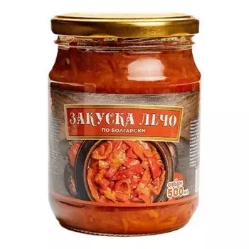Лечо Урожайный край по-болгарски, 500 г
