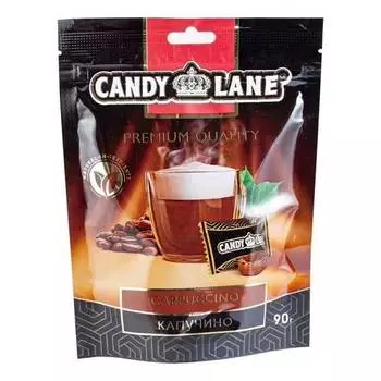 Леденцы Candy Lane капучино, 90 г