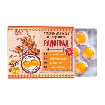Леденцы Радоград Облепиха б/с, 32 г