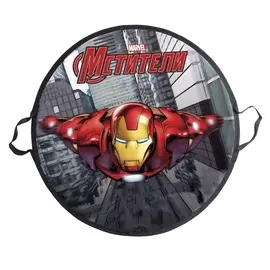Ледянка Marvel Железный Человек 52См, Круглая