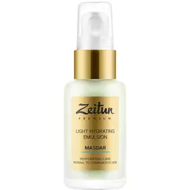 Легкая дневная эмульсия Zeitun Masdar Увлажняющая с гиалуроновой кислотой 50 мл