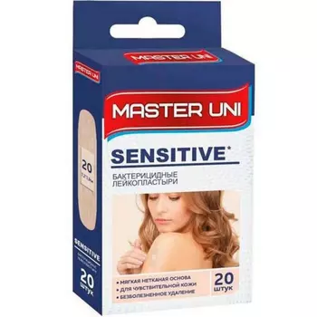 Лейкопластырь Master Uni Sensitive 20 шт
