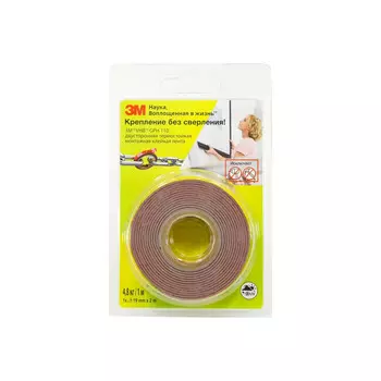 Лента 3M gph 110 19мм Х 20 м