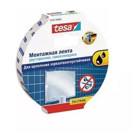 Лента двусторонняя Tesa для крепления зеркал 5:19