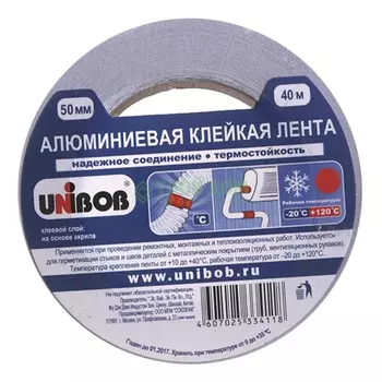 Лента Klebebander 50мм х 40мм Unibob