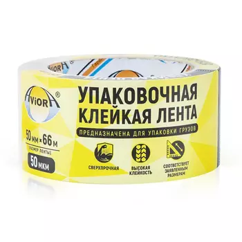 Лента клейкая Aviora упаковочная 50 мм x 66 мм прозрачная