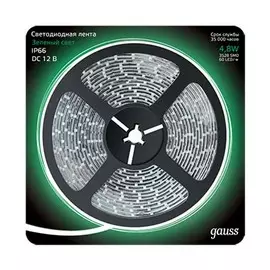 Лента LED 2835/60-SMD 4.8W 12V DC зеленый IP66 (блистер 5м)