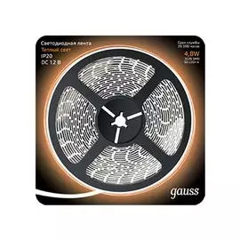 Лента LED 2835/60-SMD 4.8W 12V DC теплый белый (блистер 5м)