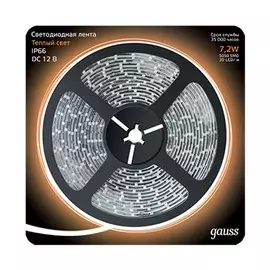 Лента LED 5050/30-SMD 7.2W 12V DC теплый белый IP66 (блистер 5м)