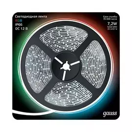 Лента LED 5050-SMD 7.2W 12V DC RGB IP66 (блистер 5м)