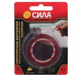 Лента сверхпрочная Сила пеноакрил.12мм х 1.5м