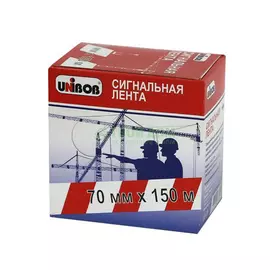Лента Unibob Сигнальная 70мм х 150м