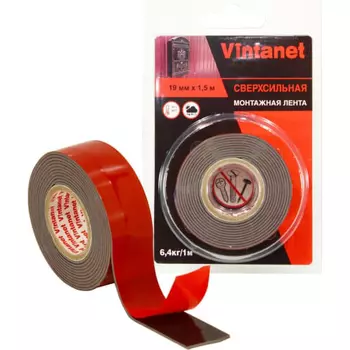 Лента Vintanet клейкая 19мм х 1,5м черная