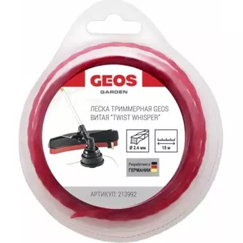 Леска витая Geos twist whisper 2.4мм 15м