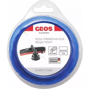 Леска звезда Geos penta 2.0мм 15м