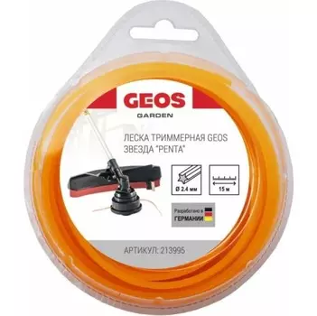 Леска звезда Geos penta 2.4мм 15м