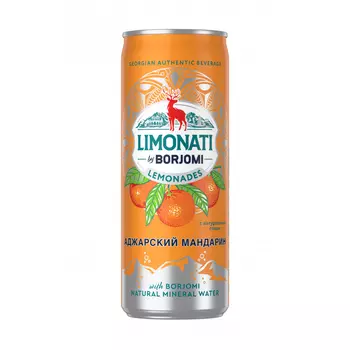 Лимонад газированный Borjomi Мандарин 0,33 л