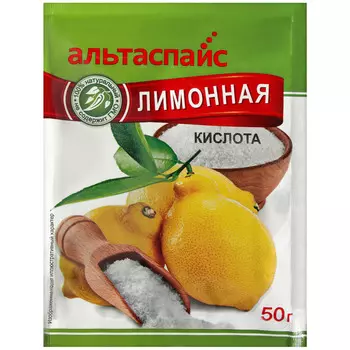 Лимонная кислота Альтаспайс 50 г