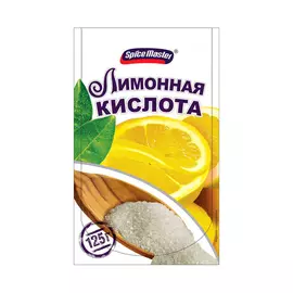 Лимонная кислота Spice Master 125 г