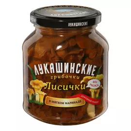 Лисички маринованные Лукашинские 340 г