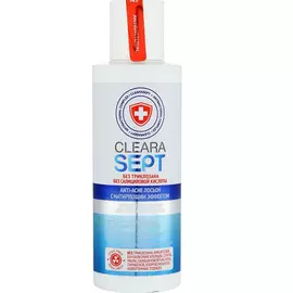 Лосьон антибактериальный ClearaSept с матирующим эффектом 150мл