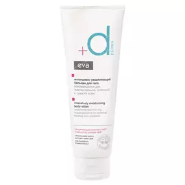 Лосьон для тела Eva Dermo Интенсивно увлажняющий 250 мл